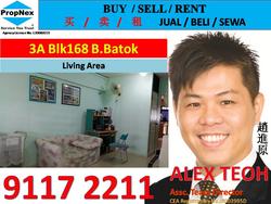 Blk 168 Bukit Batok West Avenue 8 (Bukit Batok), HDB 3 Rooms #118216532